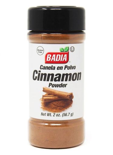 Badia Cinnamon Powder 56.7g